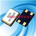 貼片晶振,石英晶振,KH5070晶體