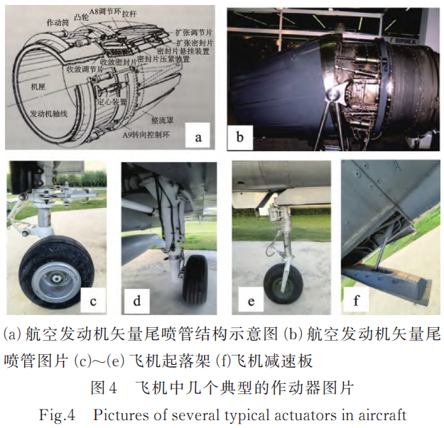 1764064723680685.png 截圖20251125174605.png